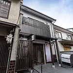 Oyo Ryokan E-Stay Kyoto Rokujo