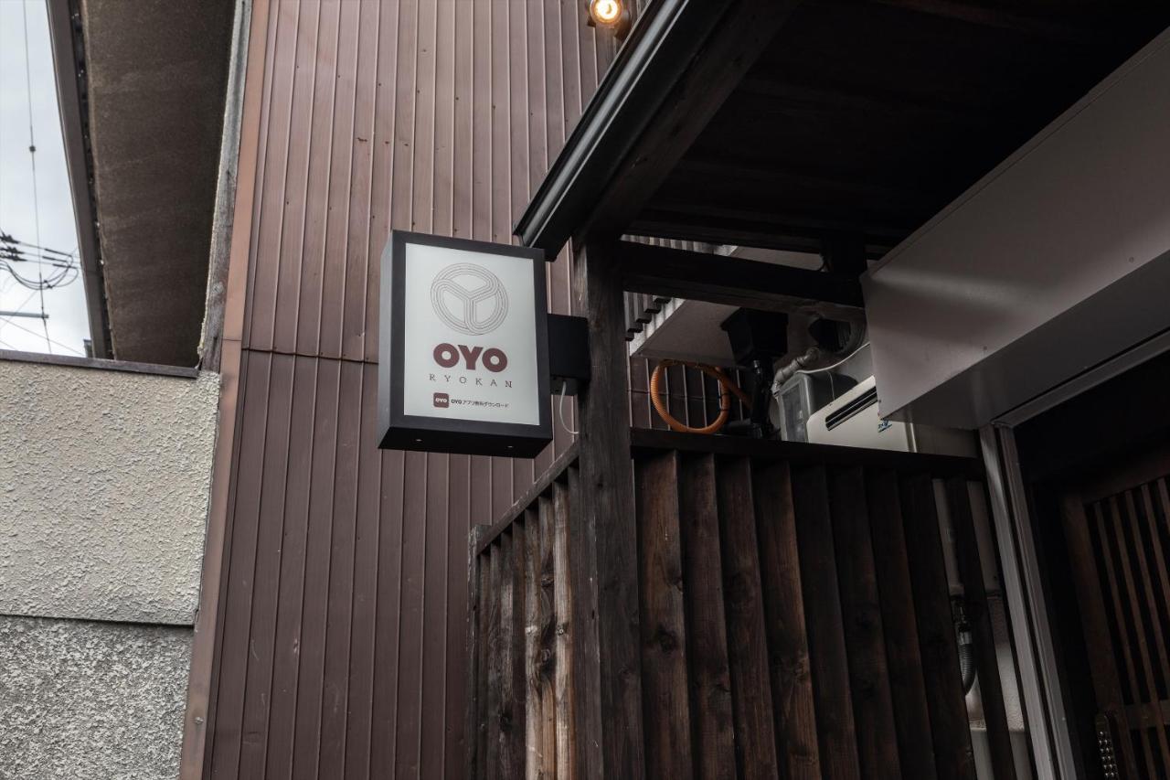 Guest house Oyo E-stay Rokujo *