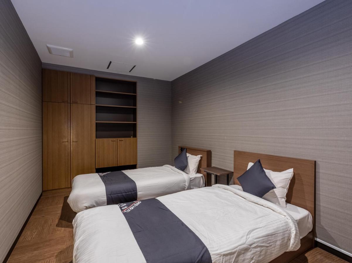 Guest house Oyo E-stay Rokujo Kyoto